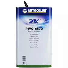 【nebokerupengin様】専用ページ Lakier bezbarwny Hs Plus 5l Nexa P190-6570 PROMOCJA - dlalakierni